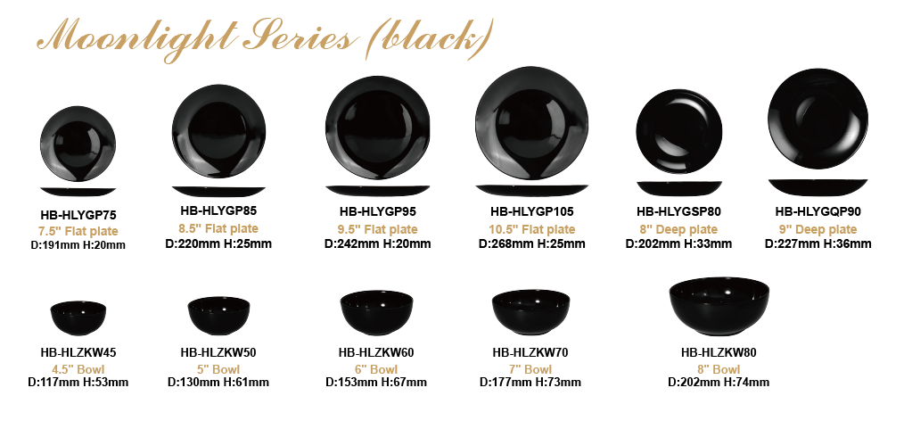 Classic black opal glass tableware- MOONLIGHT series