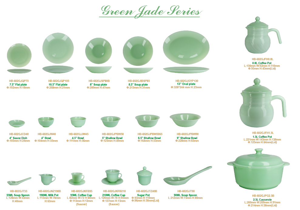 Exquisite jade opal glass tableware set- GREEN series (1)