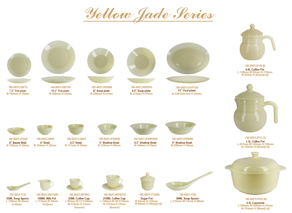 Exquisite jade opal glass tableware set- YELLOW series1