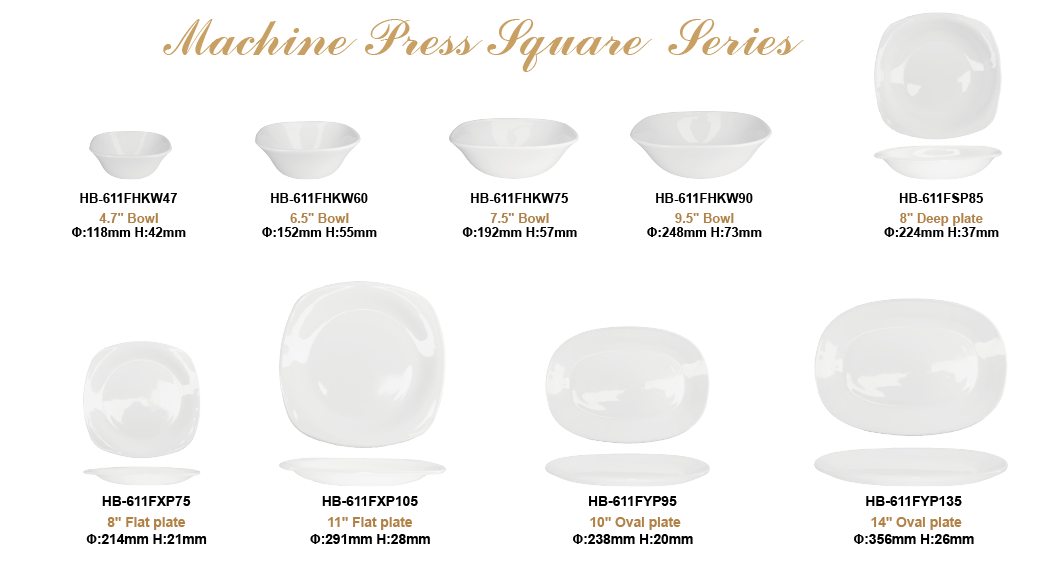 Machine press white opal glass tableware- SQUARE series (1)