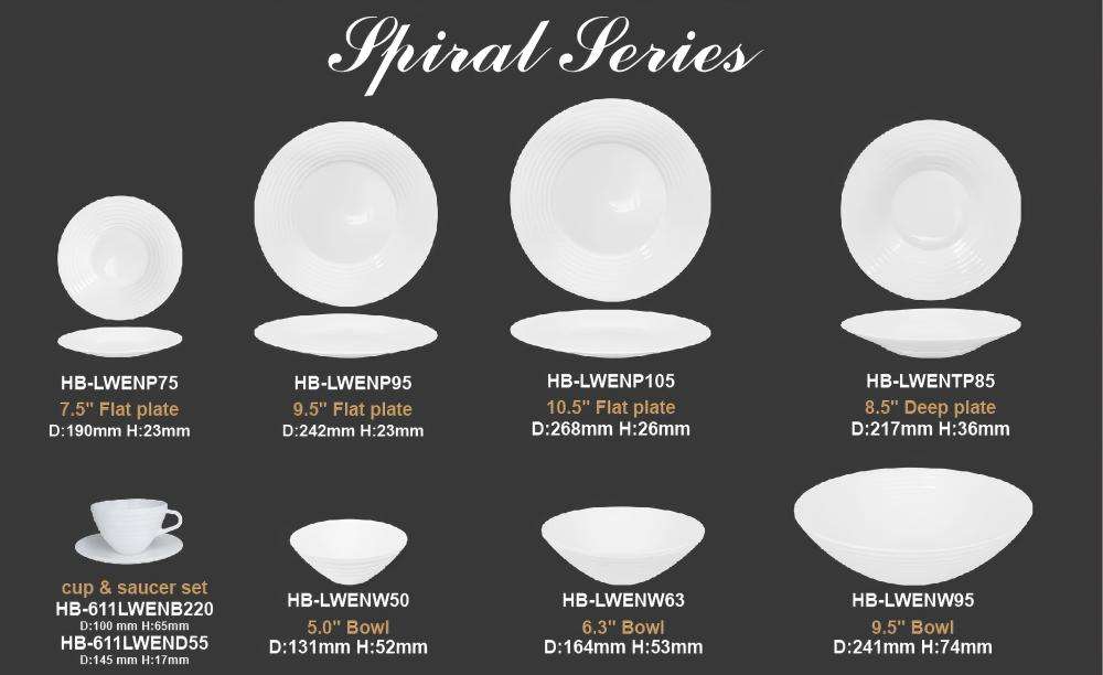 white opal glass- SPIRAL series