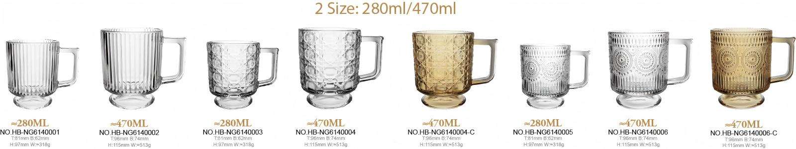 High-quality Soda-Lime Glass Footed Mug with Exquisite Embossment