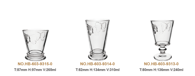 3 Styles Ultra-White Soda-Lime Glass Cups with Embossed Butterfly Pattern (1)