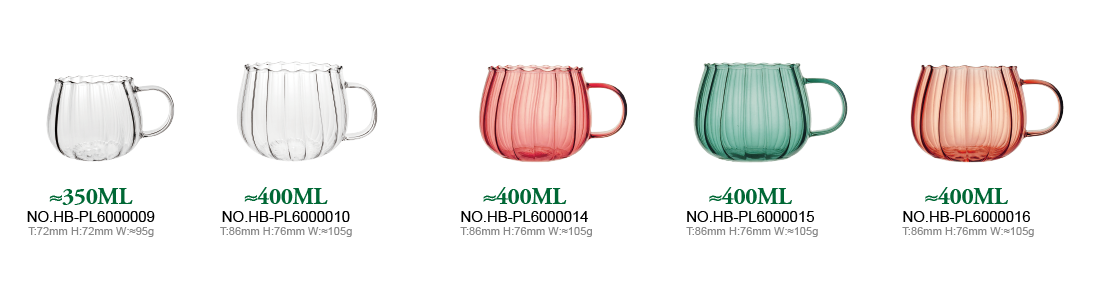Elegant Pumpkin-Shaped High Borosilicate Glass Cups, Exquisite Tabletop Decor, Custom Spray Coating Available (2)