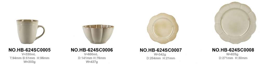 Beige Glazed Stoneware Set with Scalloped Petal Rim